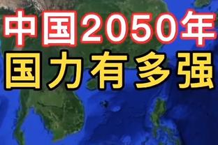 阿格：2012年利物浦很想把我卖给曼城，是我不愿去